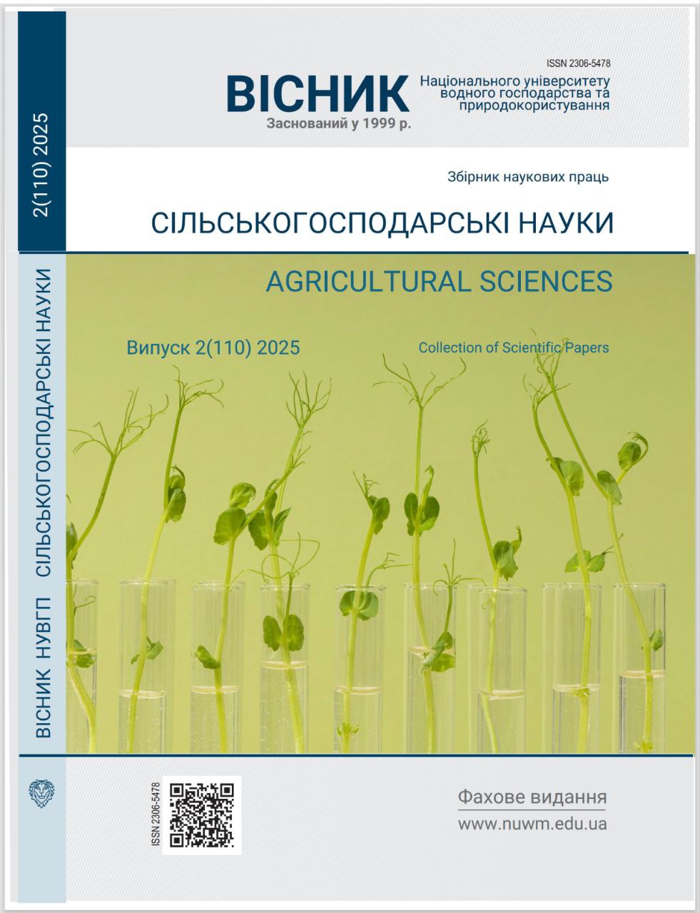 					##issue.viewIssueIdentification##
				