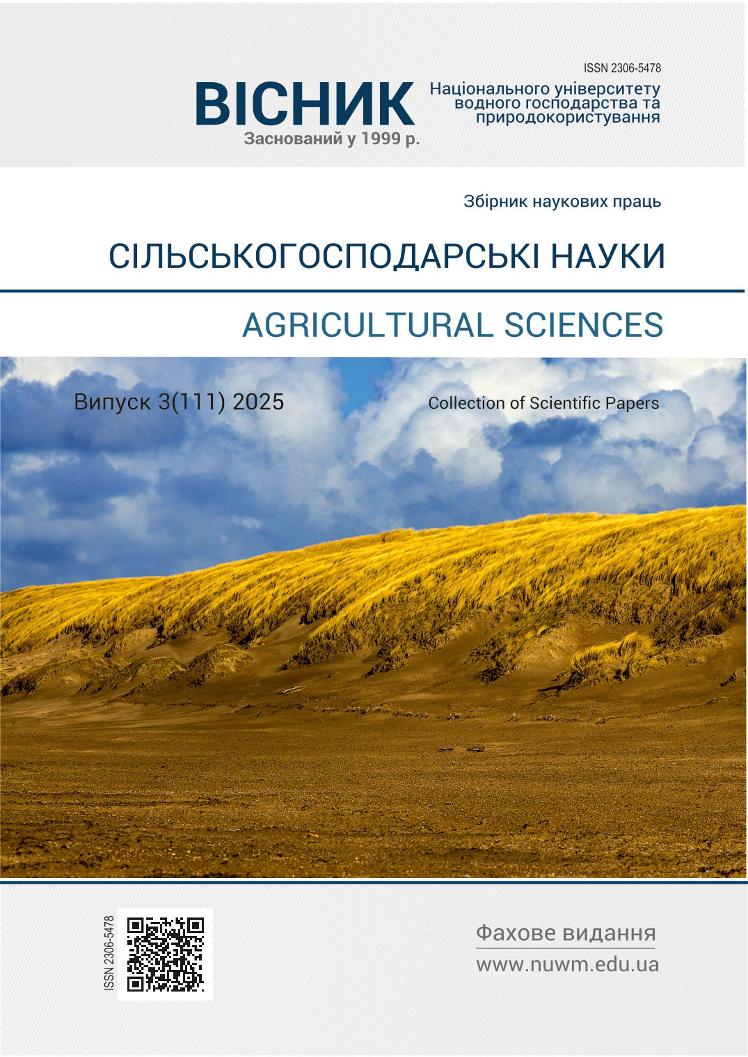 					##issue.viewIssueIdentification##
				