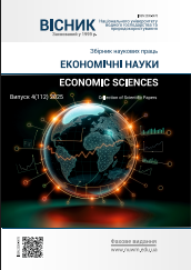 					View Vol. 4 No. 112 (2025)
				